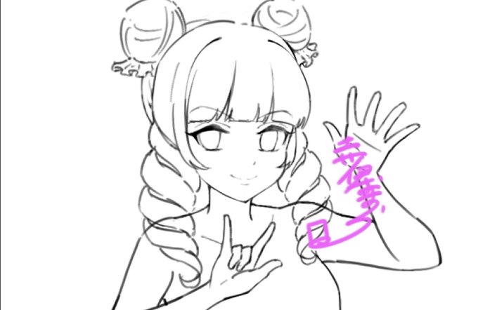 キャラデザしてみたいの巻 