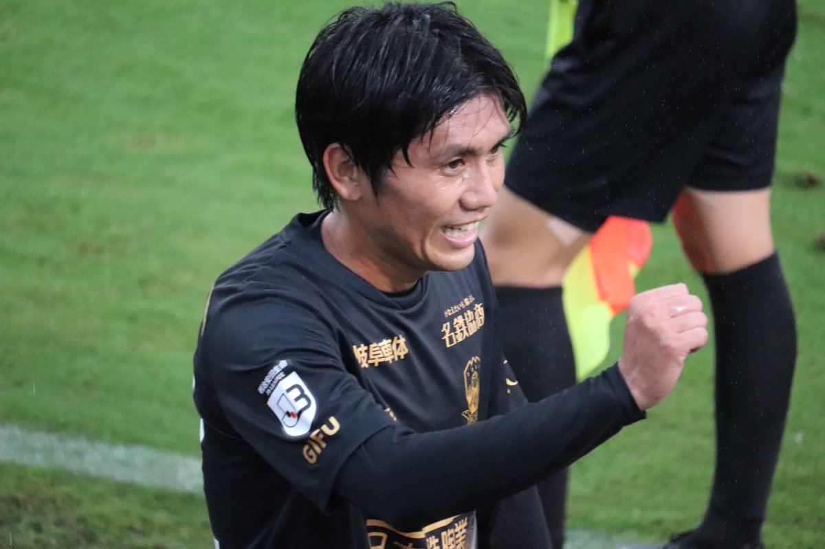 ｆｃ岐阜 Twitter Search