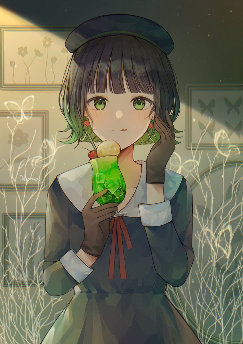 「💚 」|ねるあのイラスト