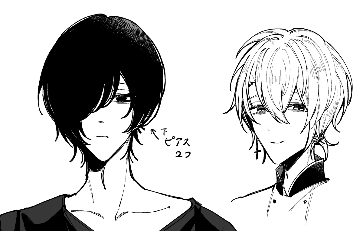 2話目に出た人をちゃんと描いてる →は3話お兄さんの髪メモ供養 