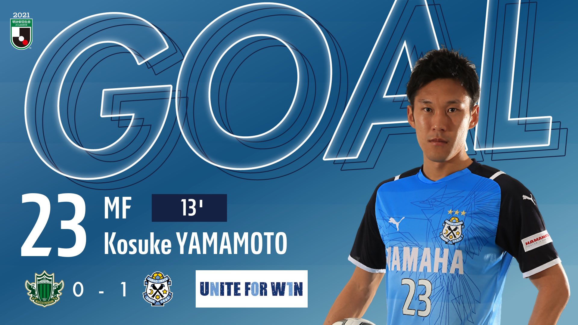 ジュビロ磐田 Gooooooal 松本 0 1 磐田 山本康裕 選手 ご視聴は Dazn で T Co Zm0z3vwwbz 松本山雅fcvsジュビロ磐田 Uniteforw1n ジュビロ磐田 Gooooooal 松本 0 1 磐田 山本康裕 選手 ご視聴は Dazn で T Co Zm0z3vwwbz 松本山雅fcvsジュビロ磐田 Uniteforw1n