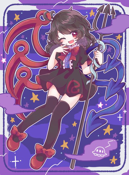 東方プロジェクト『封獣ぬえ』色紙イラスト額縁付【スアリテスミ】 東方プロジェクト『封獣ぬえ』色紙イラスト額縁付【スアリテスミ