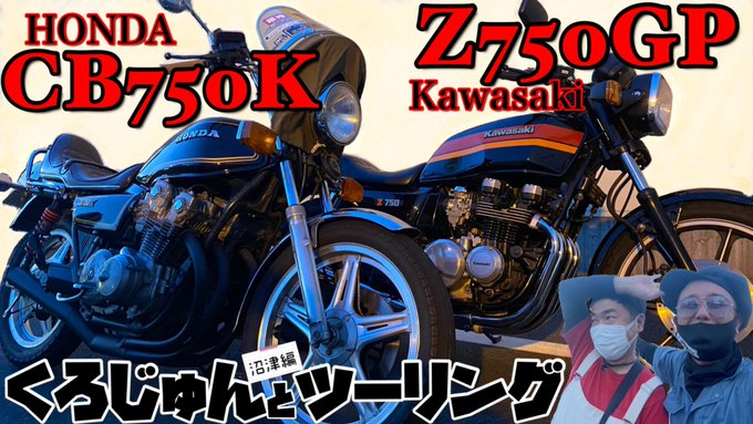 黒瀬純さん の最近のツイート 1 Whotwi グラフィカルtwitter分析