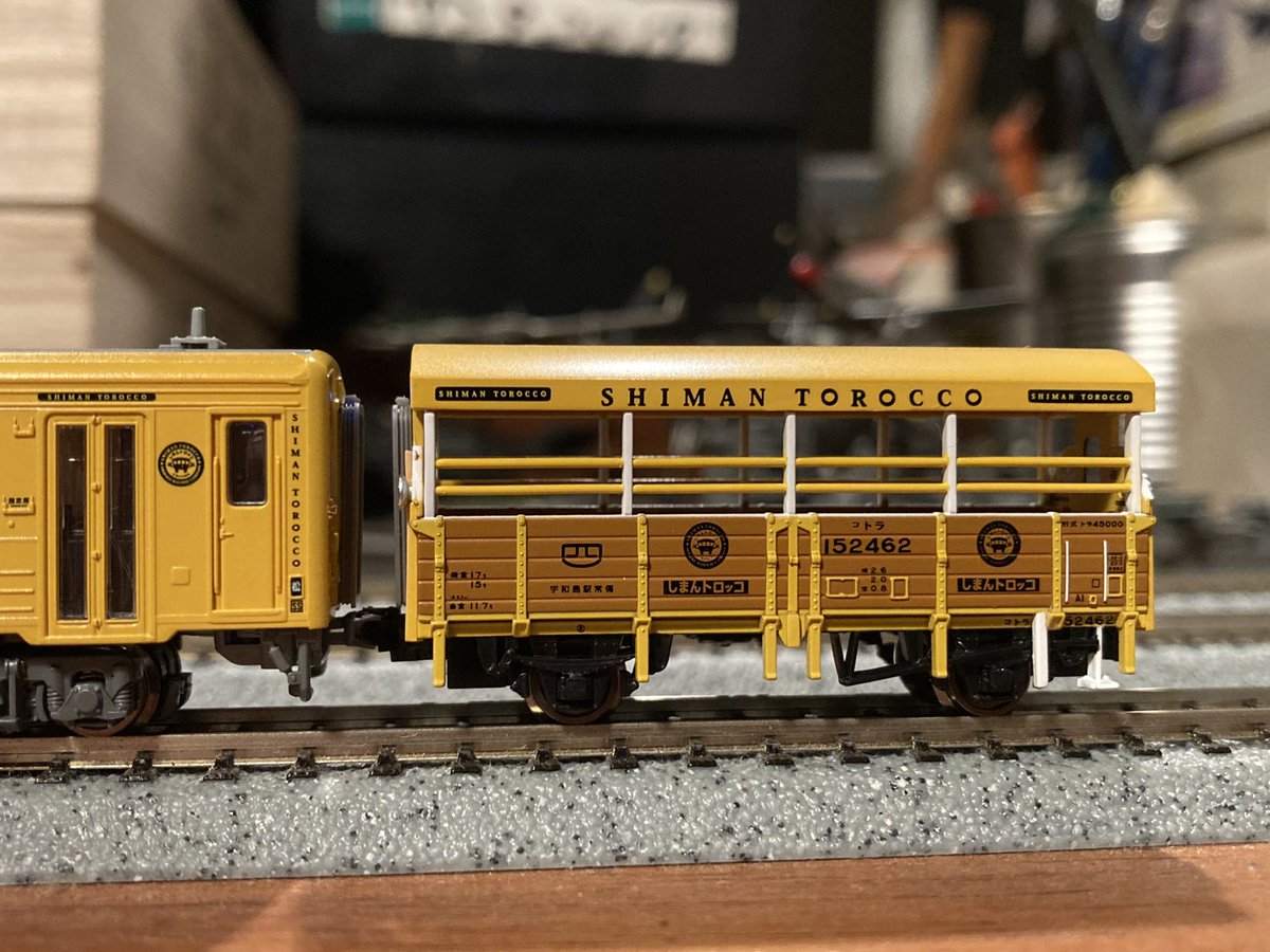 マイクロエースから発売された「キハ54 しまんトロッコ」を購入。 連結