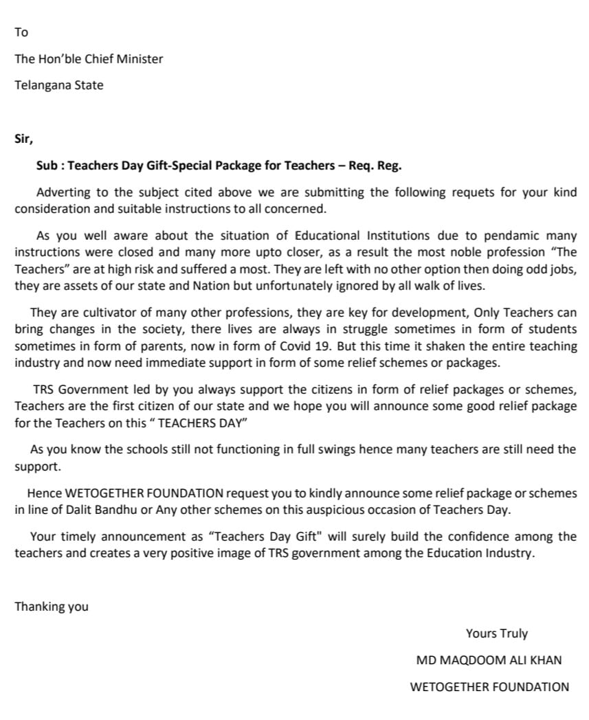 MKEDUCATIONSOC's tweet photo. @TelanganaCMO @KTRTRS @SabithaindraTRS @SomeshKumarIAS
#TeachersDay Sir  WETOGETHER FOUNDATION request u to announce some relief package or schemes for d most noble profession teachers on this teachers day. It will be appreciated by all walk of lives &amp; will be a gift for teachers https://t.co/t45ozpCqaQ