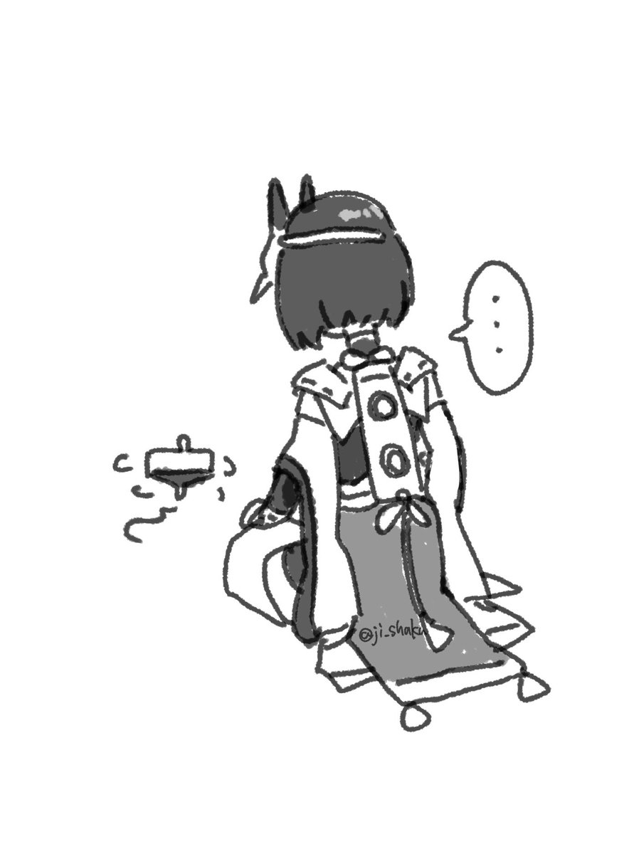 裟羅さんおもしれー女… 
