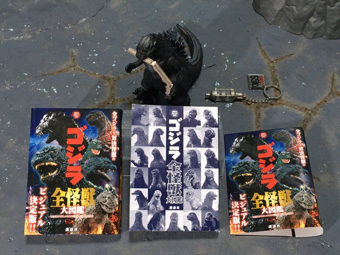 Tweetler Listesiタカ Kom Karma Etiketi Godzilla Verdi 3 Whotwi Grafiksel Twitter Analizi Tweetler Listesiタカ Kom Karma Etiketi Godzilla Verdi 3 Whotwi Grafiksel Twitter Analizi