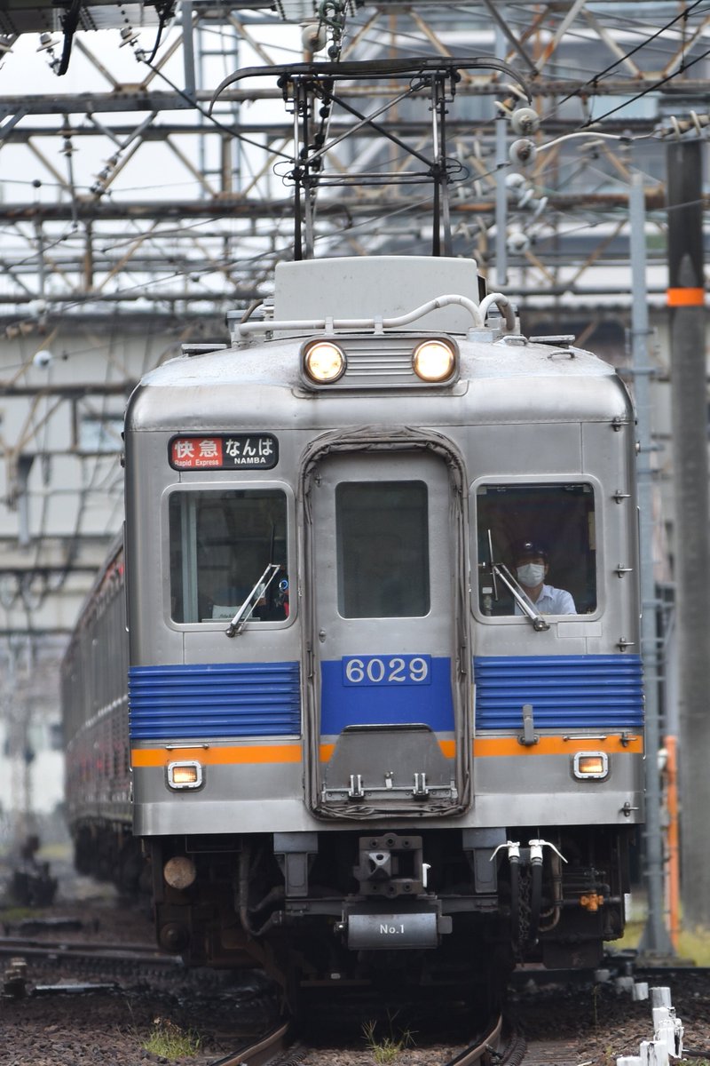 9/4
1702レ/6029F+6031F+6033F