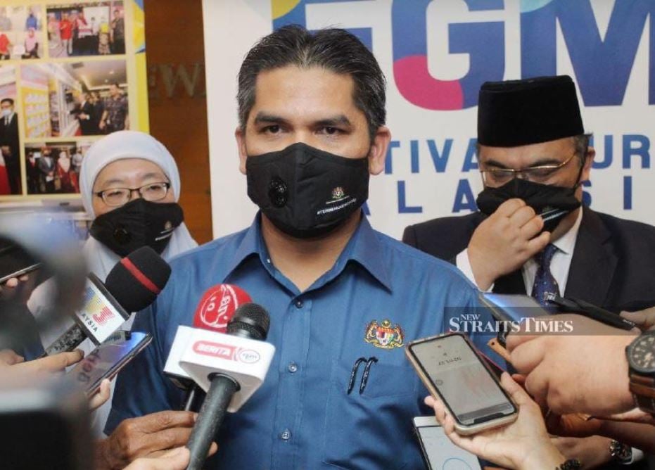 八度空间华语新闻on Twitter 目前教育部正与公共服务局商讨 应该对这2千500名不愿接种疫苗的教师采取什么行动