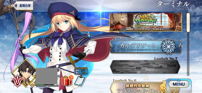 スマホ絵のtwitterイラスト検索結果