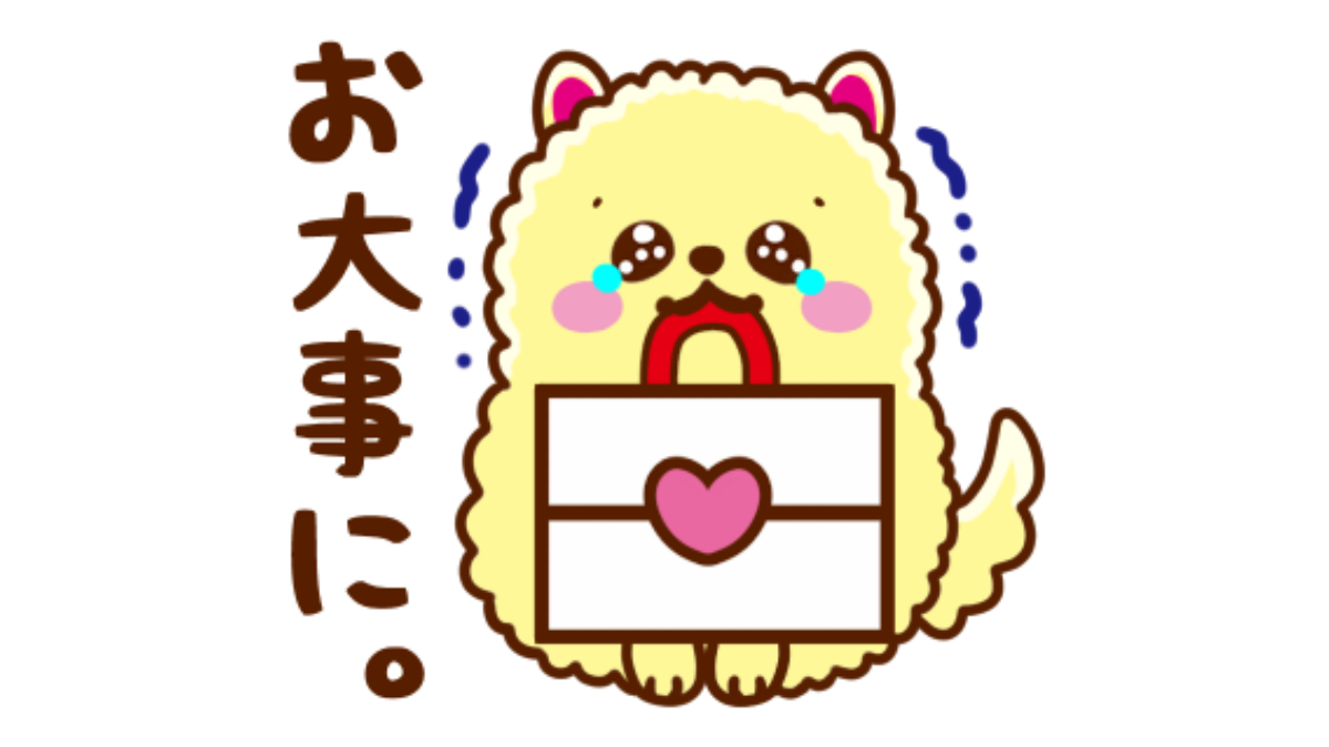 Lineスタンプ 着せかえ 絵文字クリエイター応援アカウント 非公式 Linecreatorssu1 Twitter