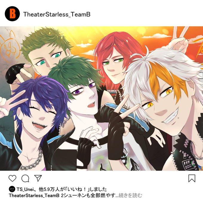 インスタグラム風のtwitterイラスト検索結果