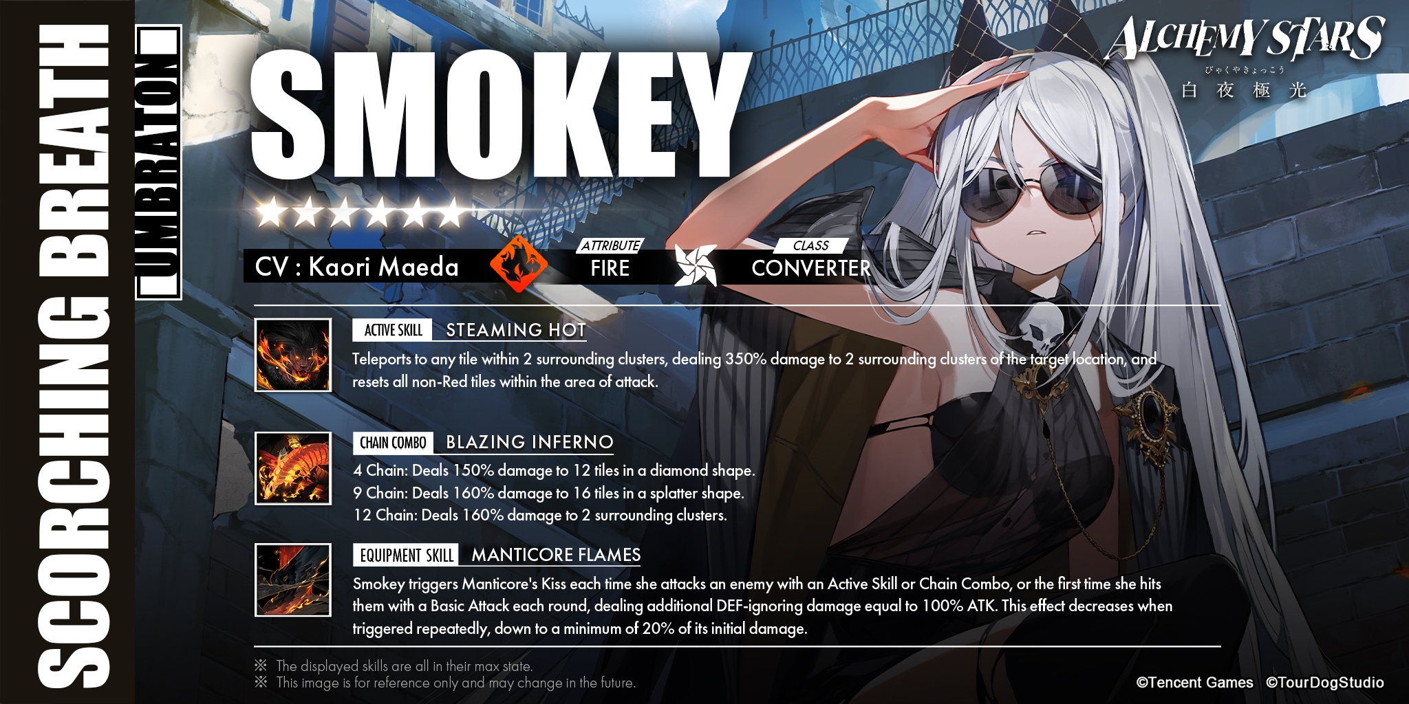 Alchemy Stars on Twitter "Aurorian Abilities Smokey Always looking for