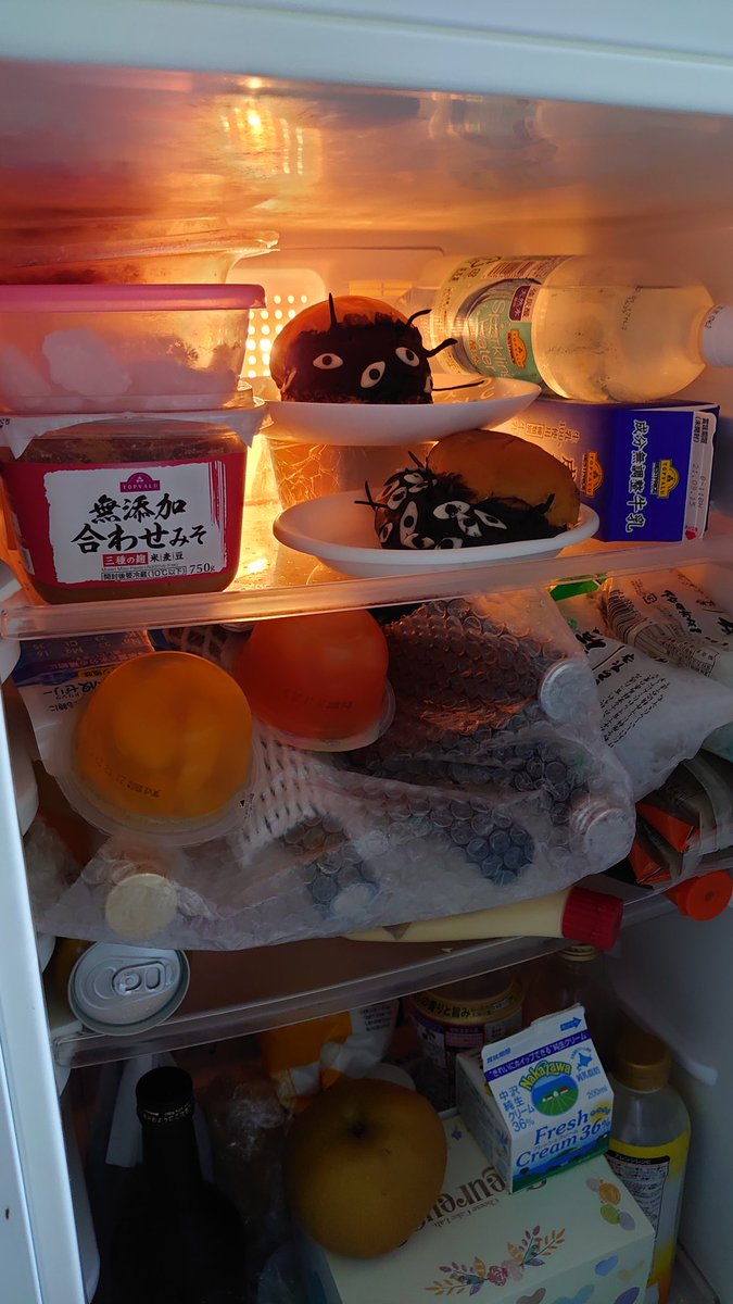 K Imu On Twitter ショゴトッツォwww 奥様が冒涜的な生き物を産み出しているwww Https T Co D6gfyumdxg