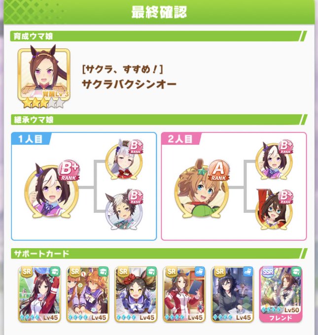 画像まとめ ハヤテのごとく 日付順 3ページ目 アニメレーダー