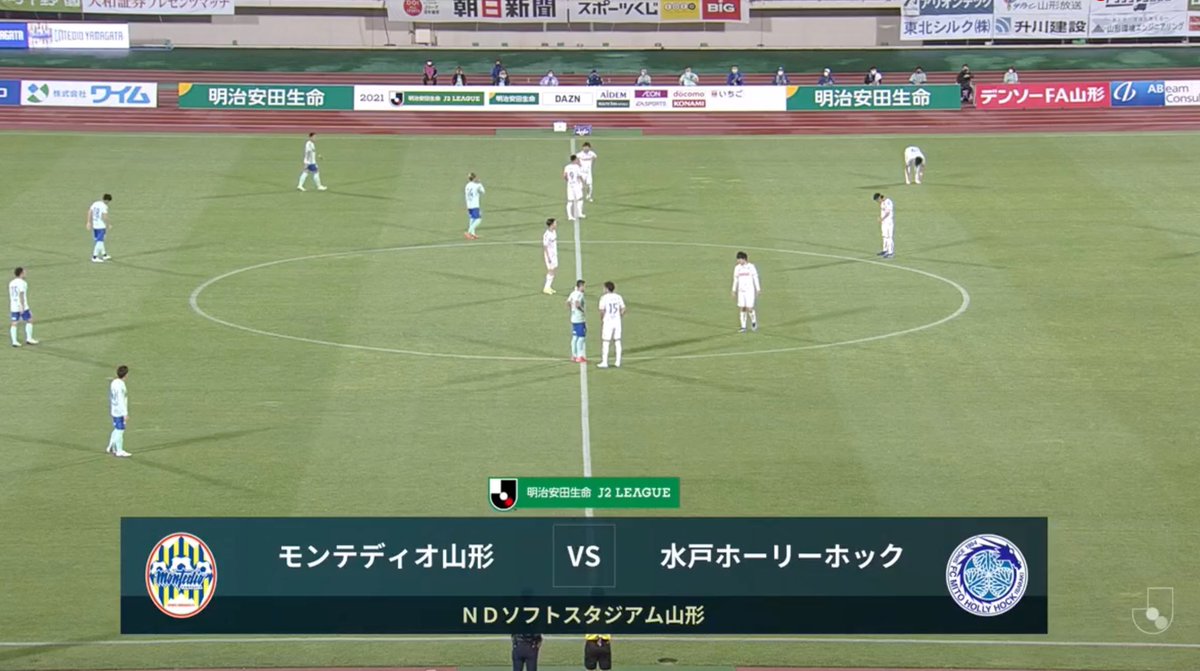 J2league Twitter Search