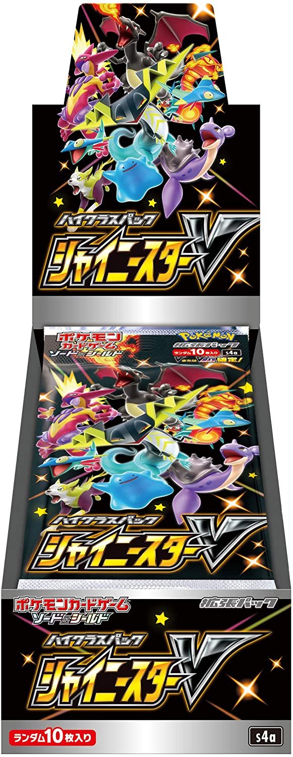 フルコンプ町田店 on X: フルコンプ町田店 on X: