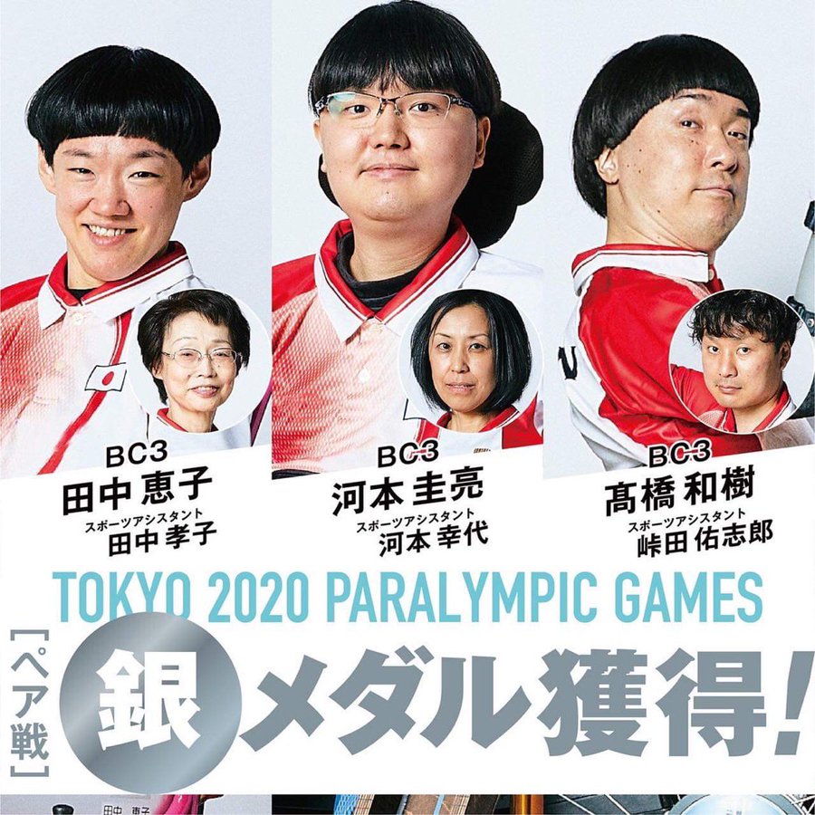 報道機関の 中抜き 始まった 選手も支援企業も独自に発信 東京五輪が歴史的なわけ 朝日新聞globe