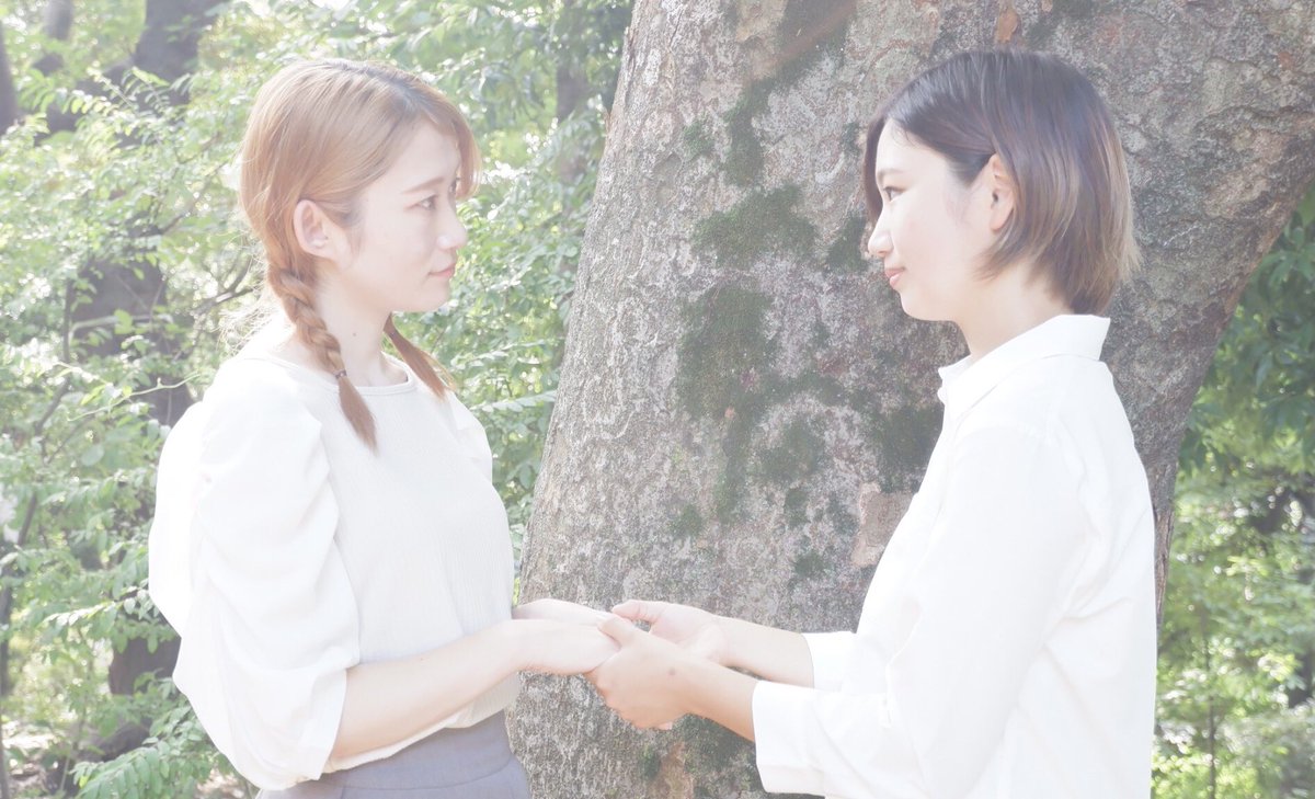 【女優2人で】ニア　踊ってみた【ちっぱぁとべーちゃん】 youtu.be/EH38jqvQmIg

YouTube投稿しました！！