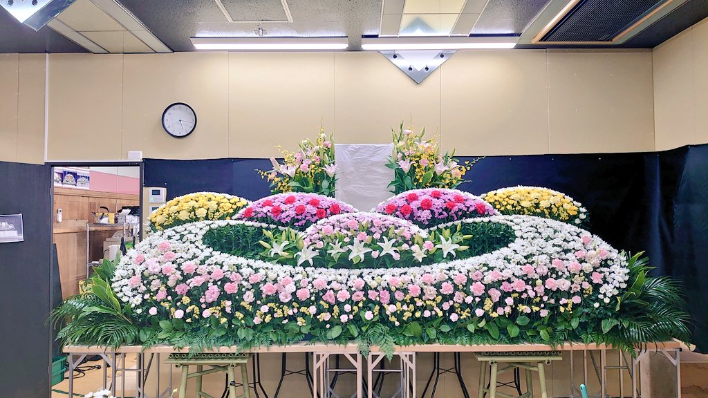 青森花屋 青森花屋