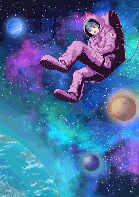 宇宙服のtwitterイラスト検索結果 古い順
