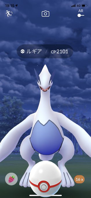 ルギアのtwitterイラスト検索結果 古い順