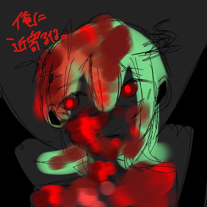 人殺しのtwitterイラスト検索結果