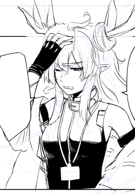 レイズさん 