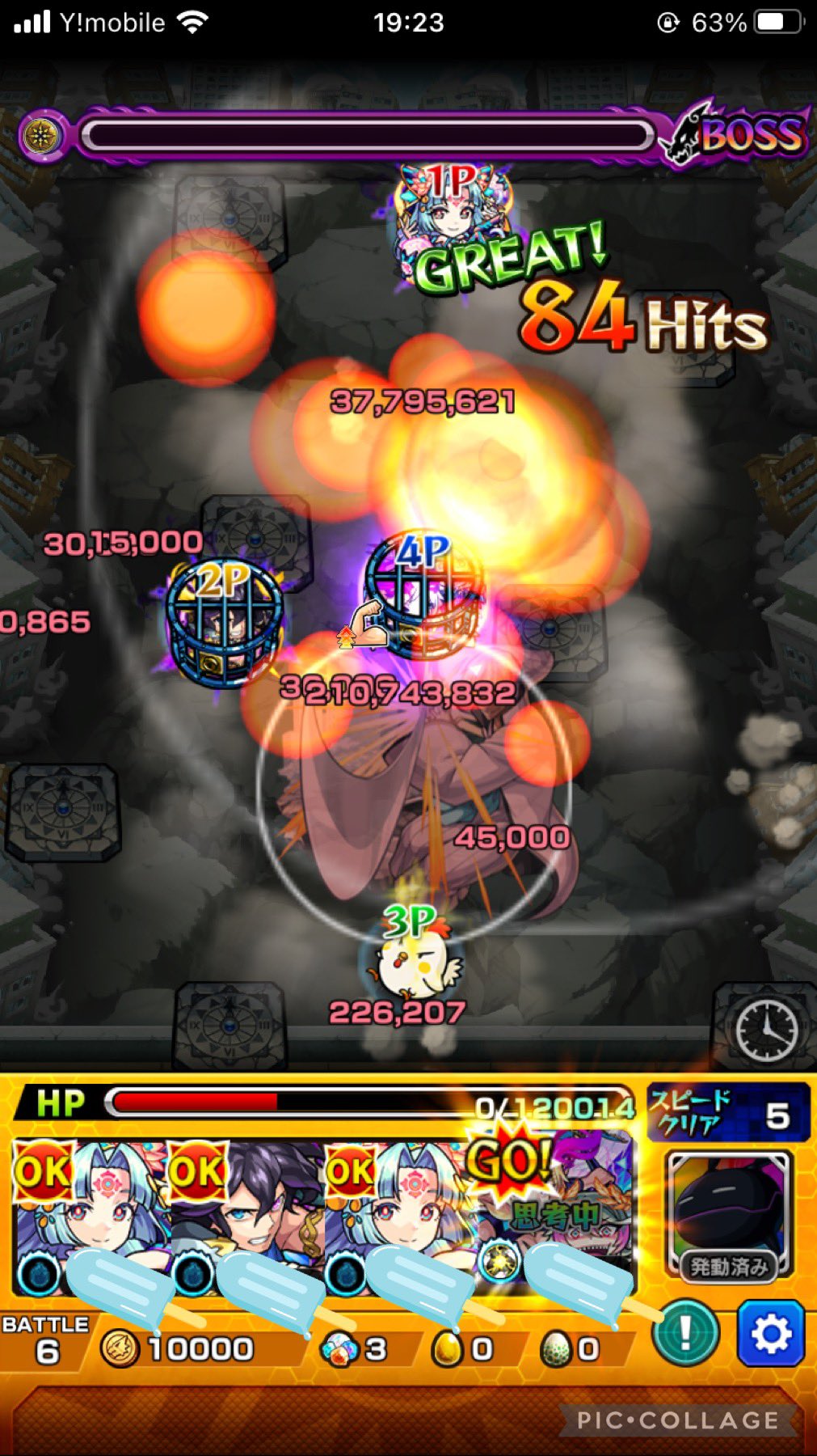 Marina モンスト Marina0123m Twitter