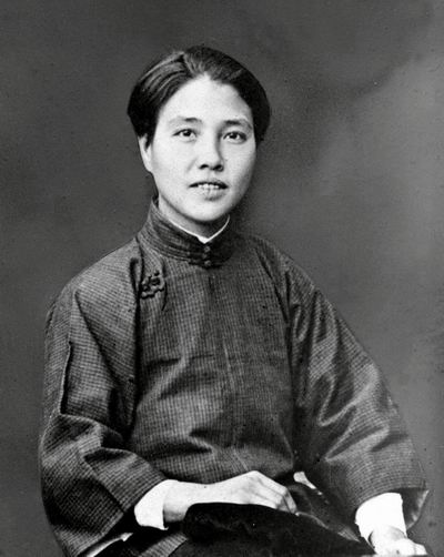 #OtD 4 Sep 1895 Xiang Jingyu, communist and pioneer of the Chinese women's movement, was born. She led a strike of women workers in 1924, and organised women's support for the Canton-Hong Kong workers' strike in 1925. The Kuomintang executed her in 1928. libcom.org/history/chines…