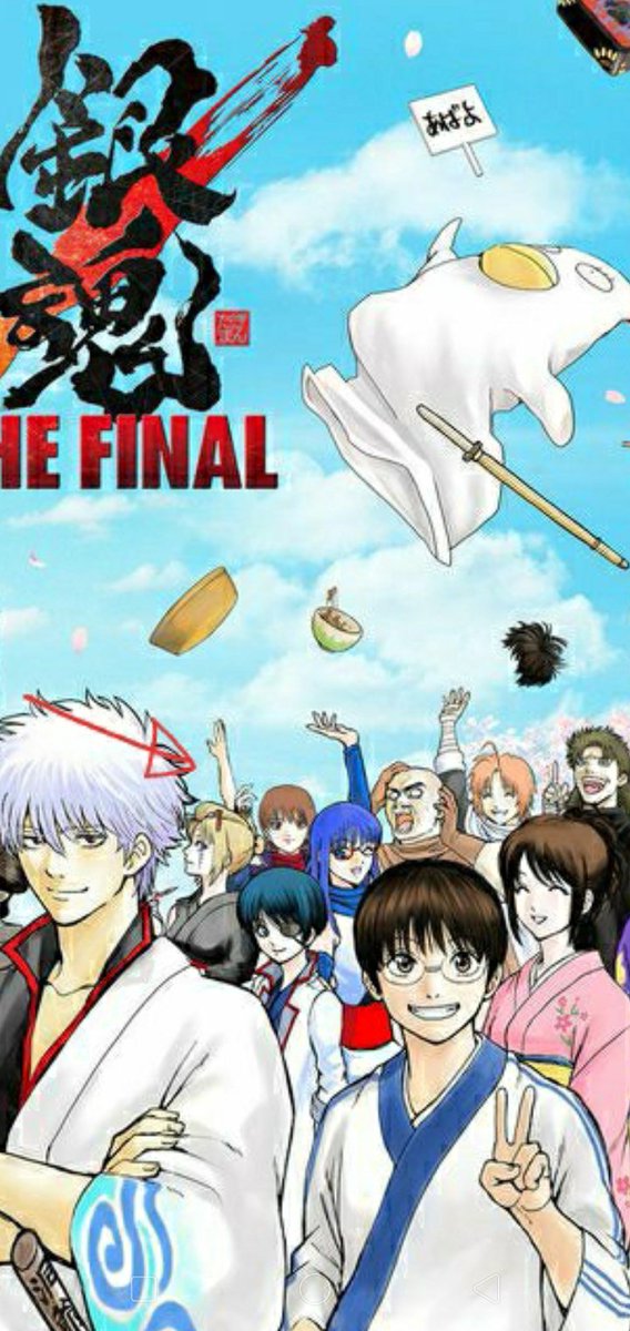 銀魂 Dvd ブルーレイ 最新情報まとめ みんなの評価 レビューが見れる ナウティスモーション 18ページ目