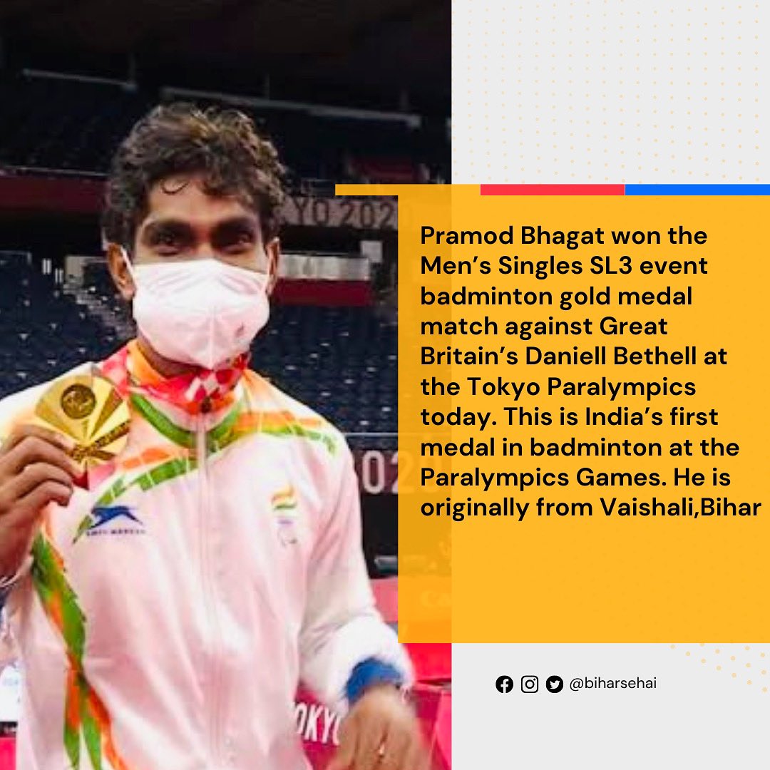 Congratulations @pramod.bhagat8 ❤️🇮🇳
You have made nation and your native place proud of ur feat 🙌
.
.
.
.
#bihar #biharsehai #tokyo #paralympics #pramodbhagat #tokyoolympics #olympics #badminton #badmintonlovers #olympics2021