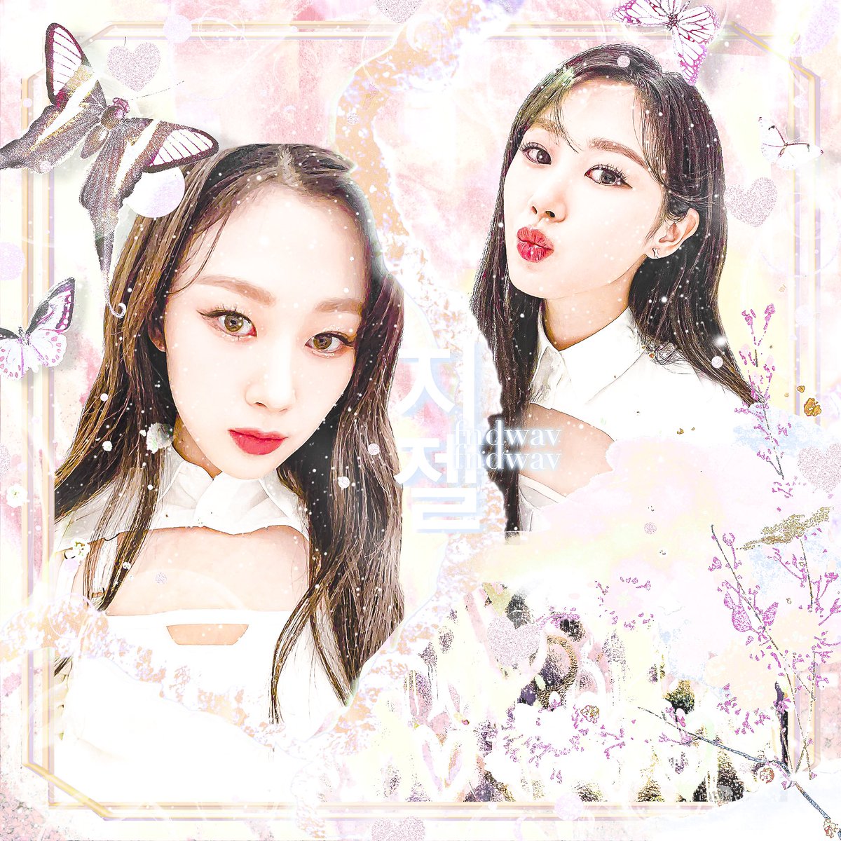 ‘ heartbeat 65b, h+5
mt now

*