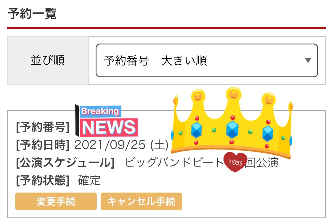 Jalラウンジ Twitter Search Twitter Jalラウンジ Twitter Search Twitter