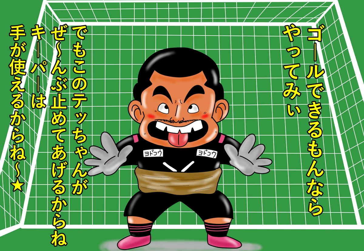 じゃりン子チエ חיפוש טוויטר じゃりン子チエ חיפוש טוויטר