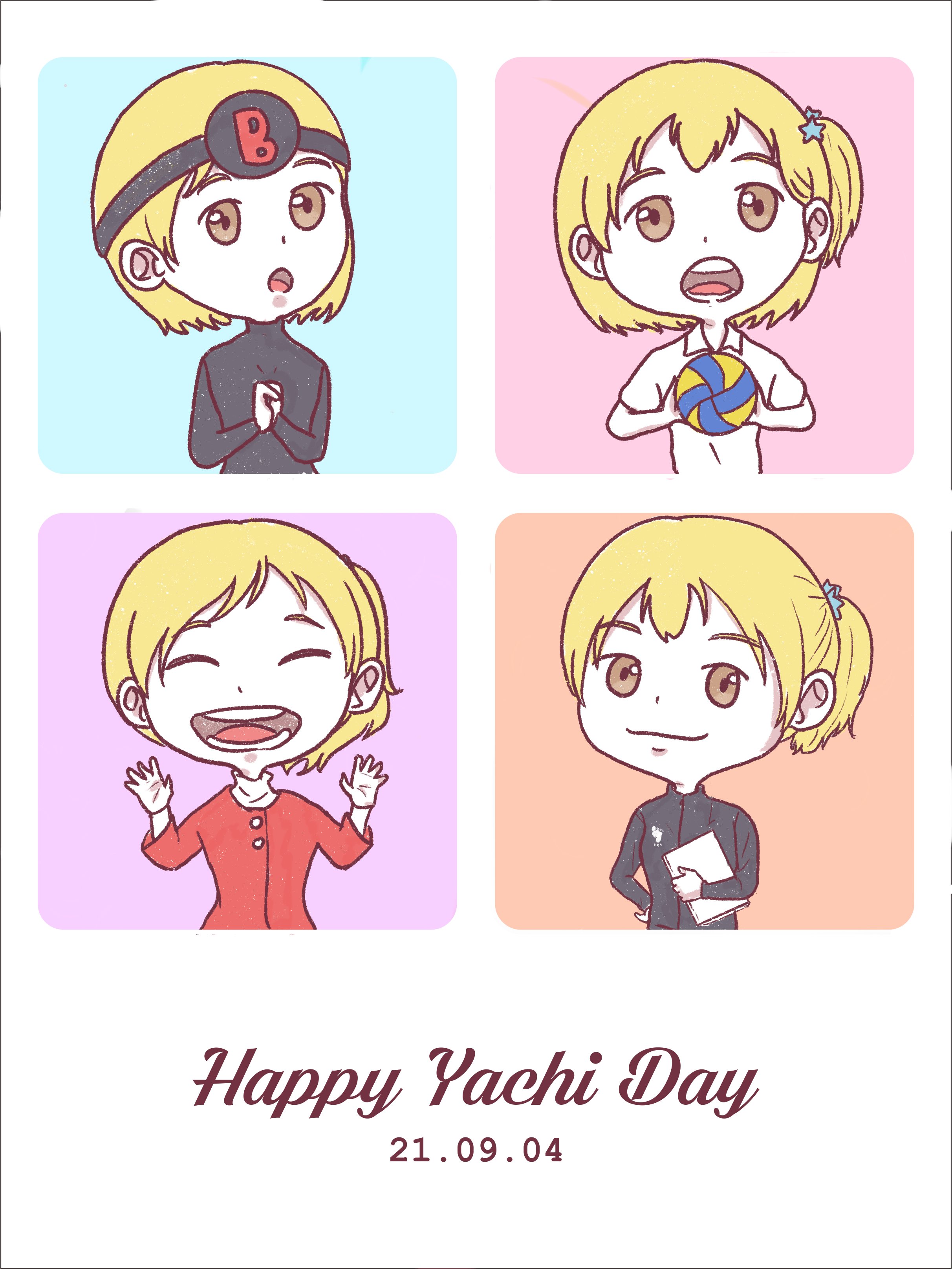 9月4日は谷地仁花の誕生日 Twitter Search Twitter