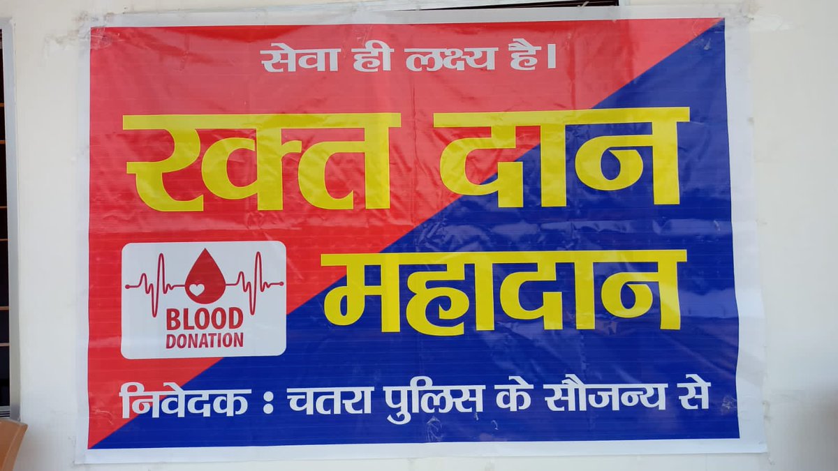 Sneh Raj 🇮🇳 स्नेह राज tweet media