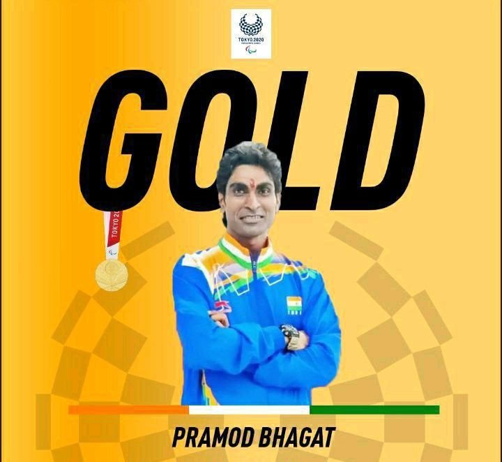 Congratulation #PramodBhagat
#Paralympics
#Parabadminton