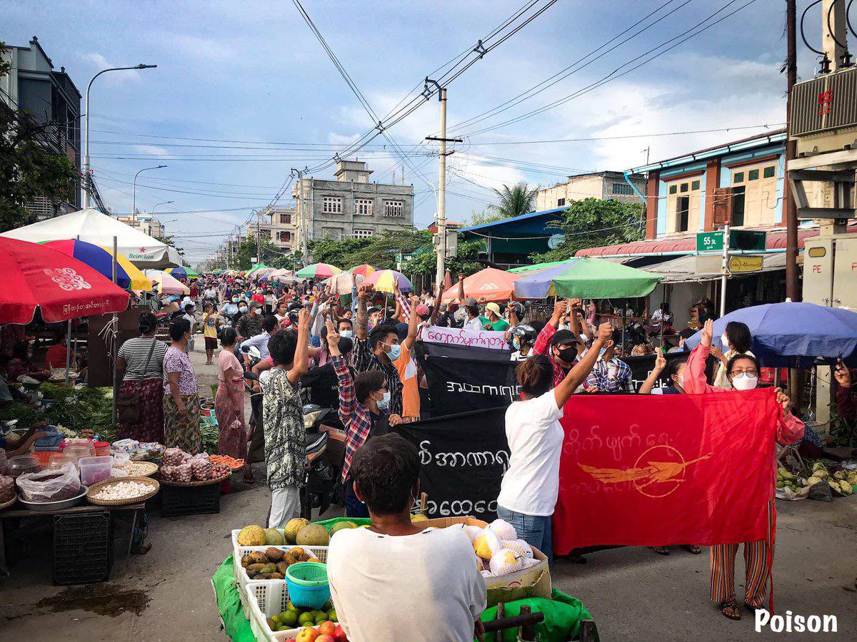 ThomasZinAung's tweet photo. Mandalay Alliance Strike marched through the streets chanting revolutionary slogans in an attempt to overthrow the military dictatorship. #TakeAction_NoMoreWords #Sep4Coup  #WhatsHappeningInMyanmar https://t.co/ucX78lQrXq