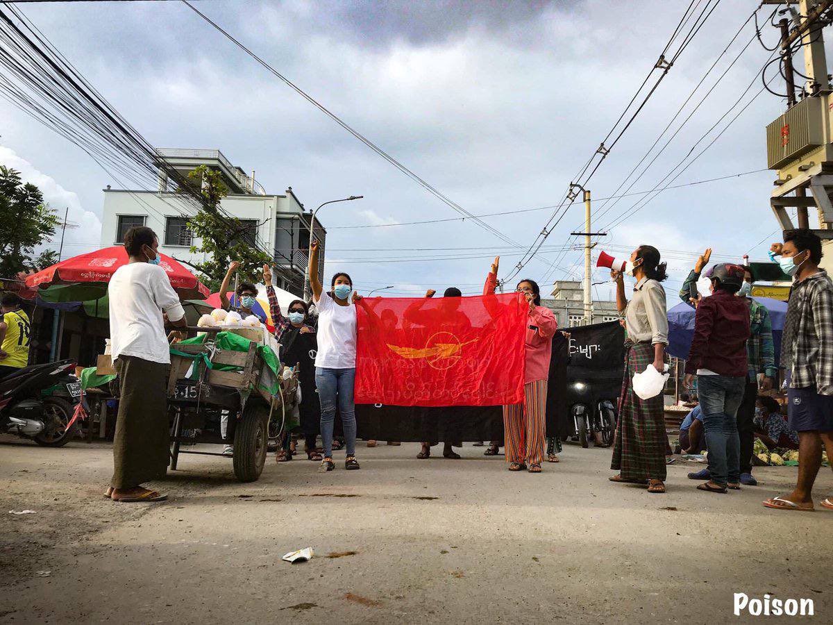 ThomasZinAung's tweet photo. Mandalay Alliance Strike marched through the streets chanting revolutionary slogans in an attempt to overthrow the military dictatorship. #TakeAction_NoMoreWords #Sep4Coup  #WhatsHappeningInMyanmar https://t.co/ucX78lQrXq