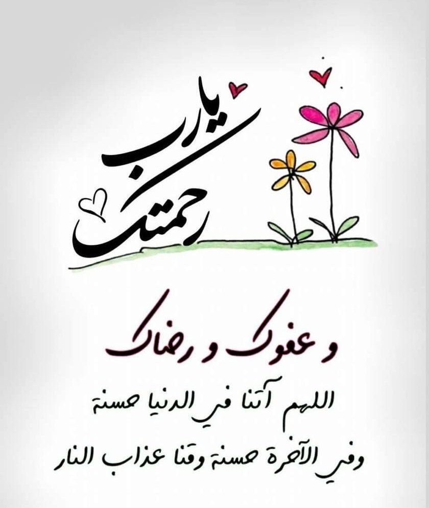 Ahmed_9999's tweet photo. https://t.co/FCEEX3jmpx