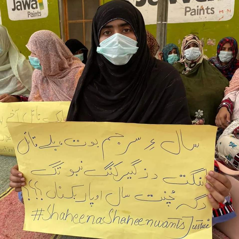 Maah_Pari's tweet photo. After completion of a year Shaheena Shaheen murderer's has not been arrested by LEA'S
State administrations has been failed to provide justice to Shaheena family.

#ShaheenaShaheenNeedsJustice
#JusticeForShaheenaShaheen https://t.co/xSaC35AhWj