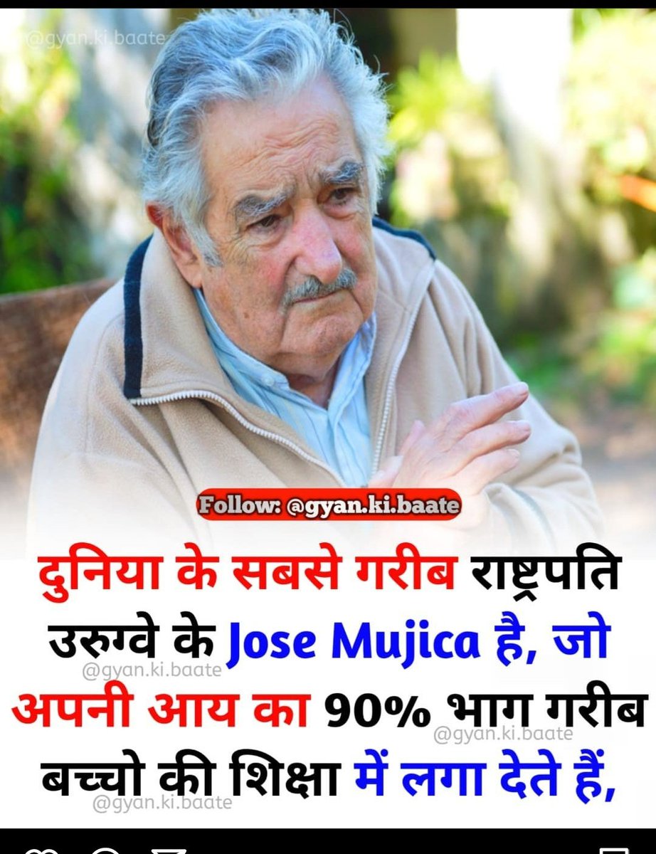 Sumitpraj's tweet image. No need of caption