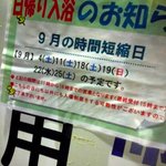 ツイートに含まれる画像