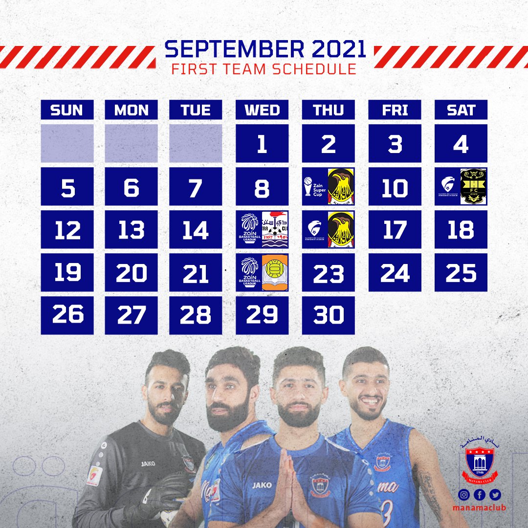 `
جدول مباريات شهر سبتمبر ٢٠٢١ لفرق الرجال بالنادي :
- 9 سبتمبر | كأس السوبر لكرة السلة | الأهلي
- 11 سبتمبر | دوري ناصر بن حمد | الخالدية
- 15 سبتمبر | دوري زين لكرة السلة | سترة
- 16 سبتمبر | دوري ناصر بن حمد | الأهلي
- 22 سبتمبر | دوري زين لكرة السلة | الحالة