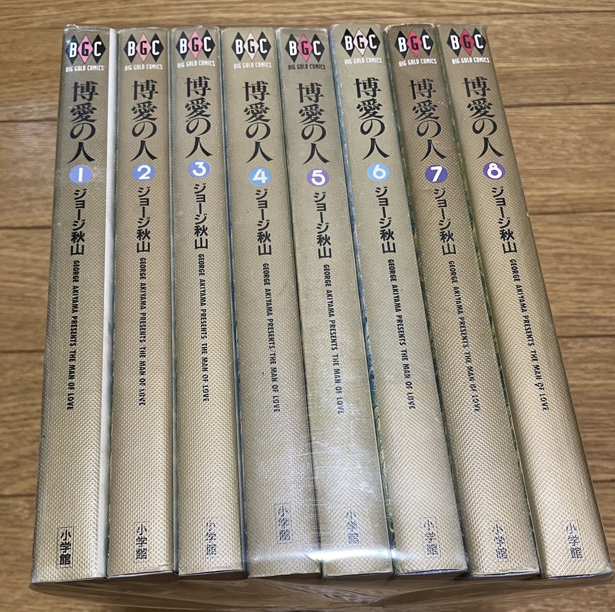 塚田 穂高 ジョージ秋山 博愛の人 全8巻 読了 かなりよかった というか がっつり 宗教マンガ だった 知らずに生きてきてしまった 不二孝 小谷三志まで ちょっと重要そうな感じで 出てくるとは 塚田 穂高 ジョージ秋山 博愛の人 全8巻 読了 かなりよかった というか がっつり 宗教マンガ だった 知らずに生きてきてしまった 不二孝 小谷三志まで ちょっと重要そうな感じで 出てくるとは