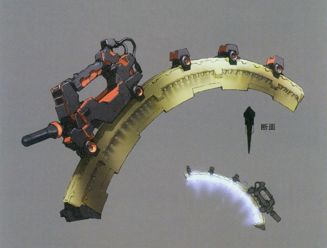 Moonlight Greatsword Armored Core