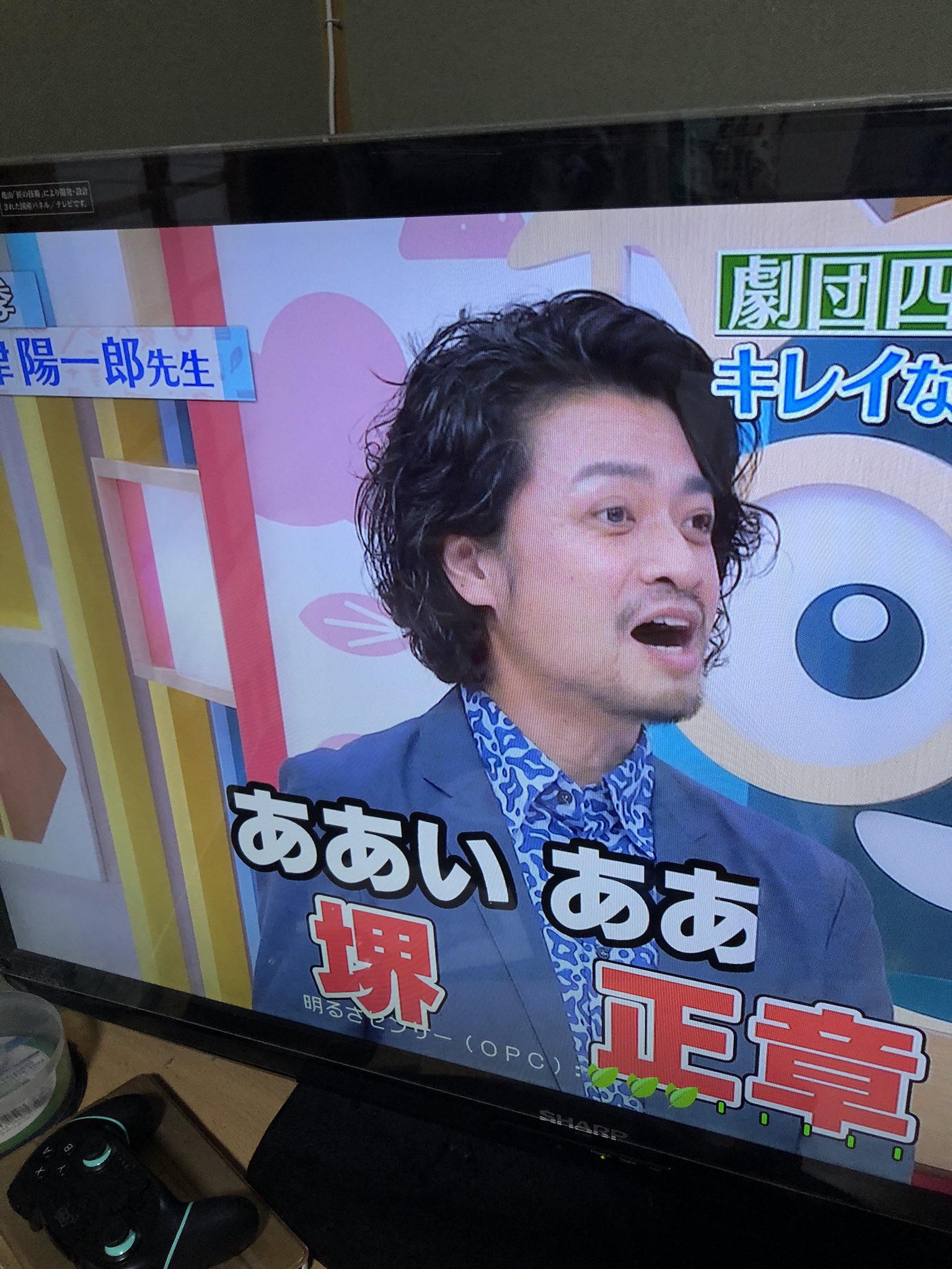 よう個 私の記憶が確かならば 世界一受けたい授業 に出ていらっしゃる 劇団四季 の阿久津さんは かつてナイナイの岡村 さんがオファーシリーズでライオンキングに出た時 共に練習していたシンバ役の人だ 私の記憶ボックス