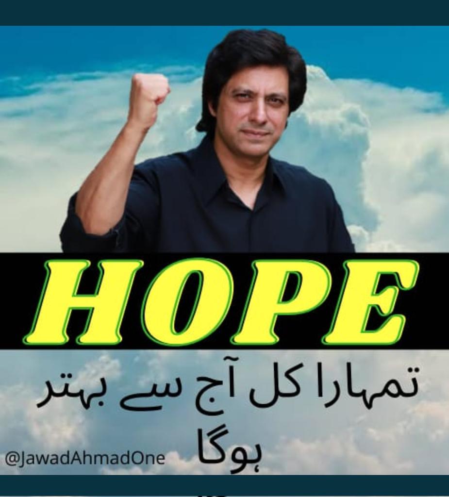 Nasir90ha's tweet photo. #YouthiaKillerJawad 
Hope https://t.co/lpLVjApoef