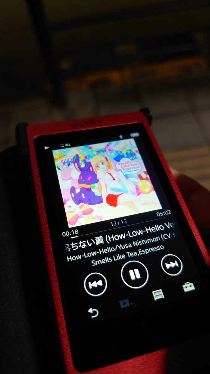 Pine1973's tweet photo. 今日のお供は #Charlotte #シャーロット 劇中歌 #HowLowHello https://t.co/jeWmFWmjEv